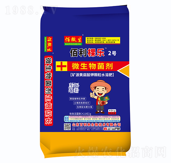 �����Ø�(l��)2̖(h��o)+΢�������-������(l��i)