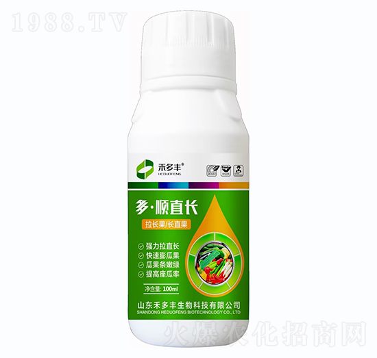 �ࡤ�ֱ�L(zh��ng)-�̶��S