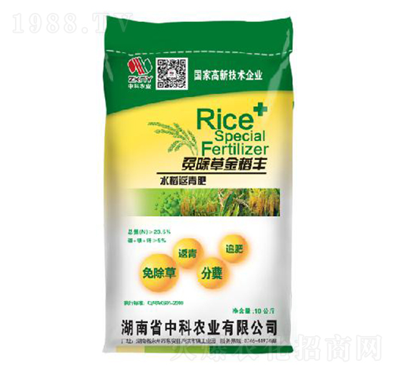 ˮ�������-�п��r�I(y��)