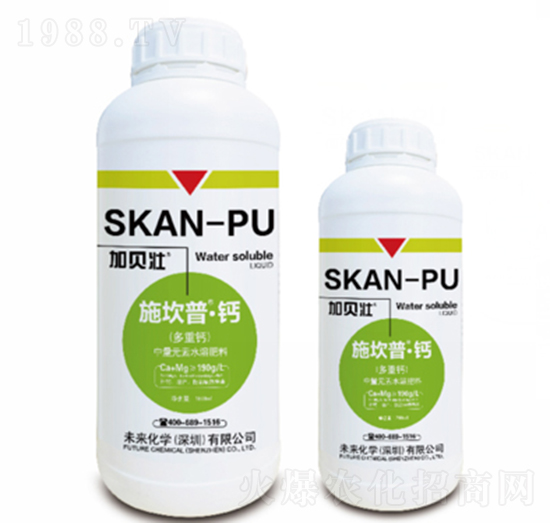 施坎普-鈣（多重鈣）-未來化學(xué)