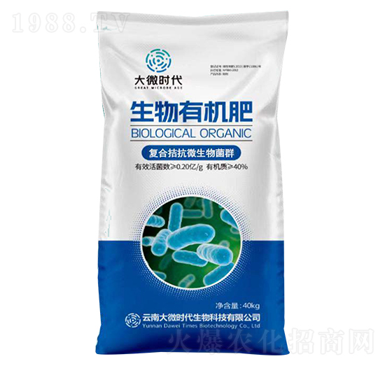 ��(f��)��΢�����׿�΢�������-�����ЙC(j��)��-��΢�r(sh��)��