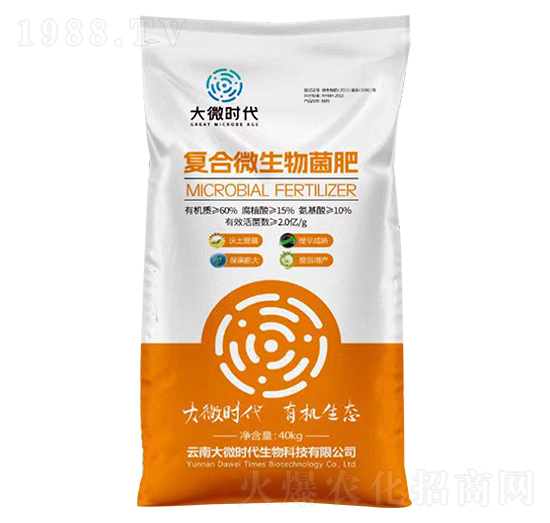 ��(f��)��΢�������-��΢�r(sh��)��