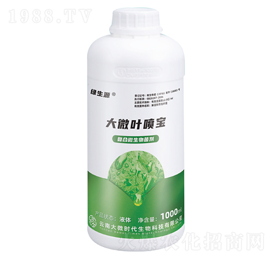 ��΢�~����-�G��Դ-��΢�r(sh��)��