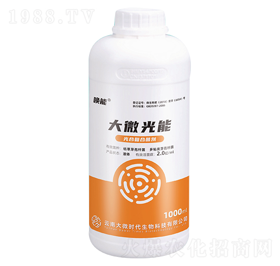 ��Ϗ�(f��)�Ͼ���-��΢����-����-��΢�r��