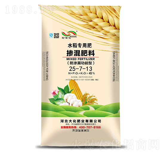 ˮ�����B©�����͓������25-7-13-�󻯷ʘI(y��)