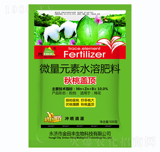 ΢��Ԫ��ˮ�ܷ���-�����w�-�����S