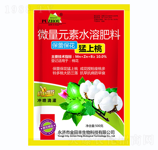 ΢��Ԫ��ˮ�ܷ���-���ٱ���������-�����S