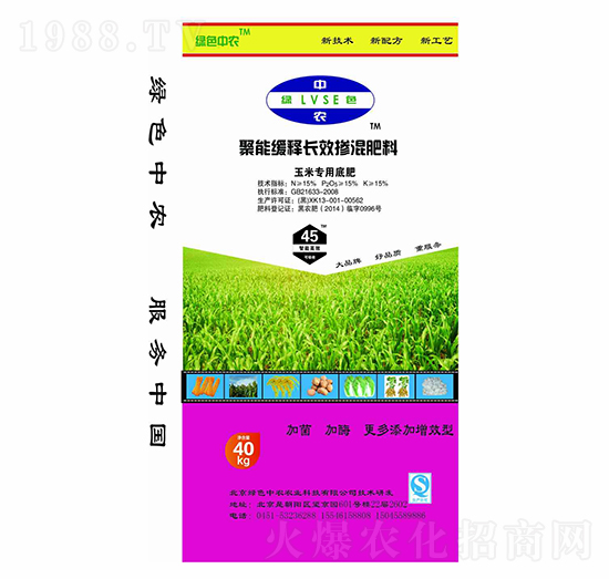 ���׌��þ��ܾ���LЧ����׷�15-15-15-�Gɫ���r(n��ng)-��ţ�r(n��ng)�I(y��)