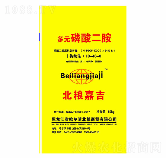 ��Ԫ�������18-46-0-���Z�μ�-��ţ�r�I(y��)