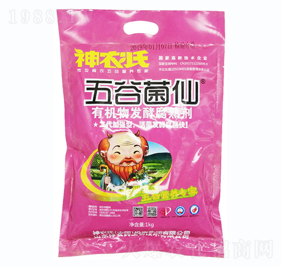 �ЙC(j��)��l(f��)�͸��섩-��Ⱦ���-���r(n��ng)��