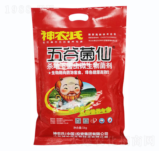 �����º��x(ch��ng)΢�������-��Ⱦ���-���r(n��ng)��