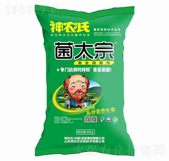 ΢�������-��̫��-���r��