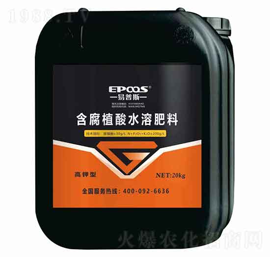 20kg����ͺ���ֲ��ˮ�ܷ���-����˹����