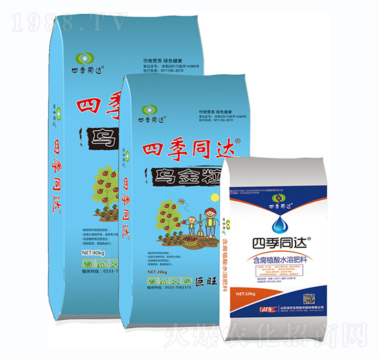 ��ɫ�w��ˮ�ܷ�-�ļ�ͬ�_(d��)-��(zh��n)܇(ch��)