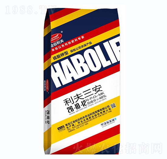 硫酸鉀型復(fù)合肥料26-10-12-利夫三安-哈伯利夫