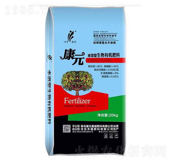 ��Ԫˮ���������ЙC(j��)����-��Ԫ��ʢ