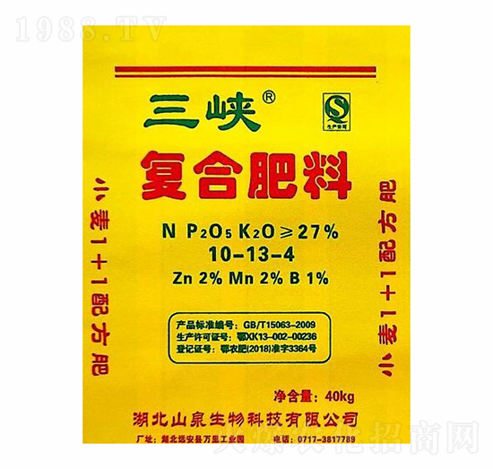 С��1+1�䷽��(f��)�Ϸ���10-13-4-���{-ɽȪ����