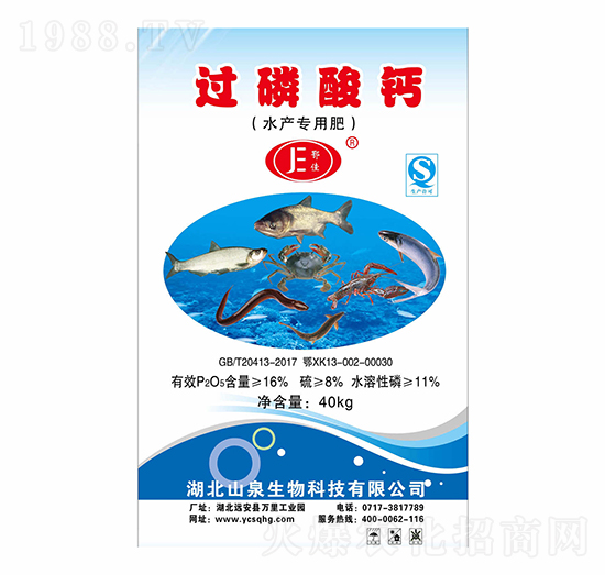 �^(gu��)�����}ˮ�a(ch��n)���÷�-ɽȪ����