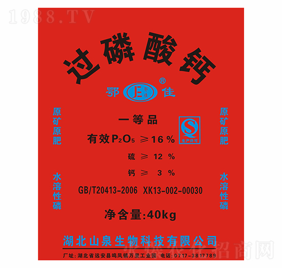 40kg�^�����}-����-ɽȪ����