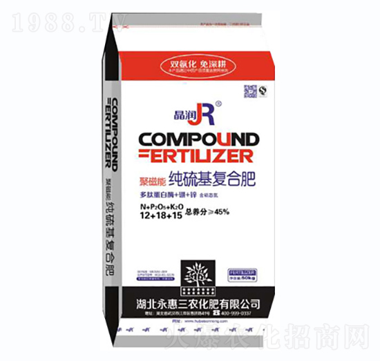 純硫基復(fù)合肥12-18-15-晶潤(rùn)-永惠