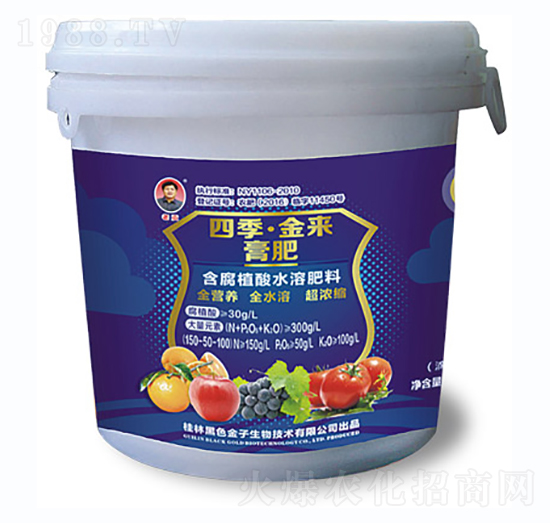 ����ֲ��ˮ�ܷ�-�ļ�����(l��i)���-��ɫ����