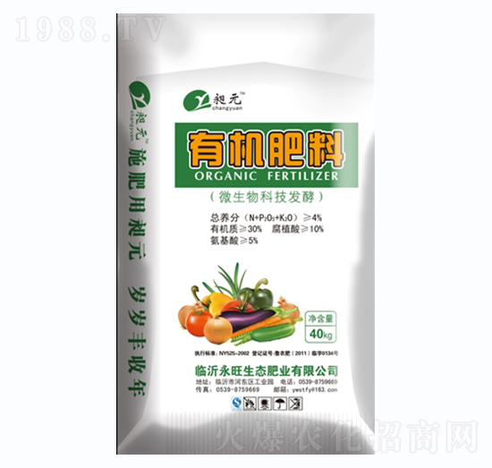 4%有機(jī)肥料-永旺