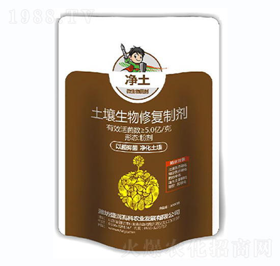 土壤生物修復制劑-凈土（袋）-盛潤高科