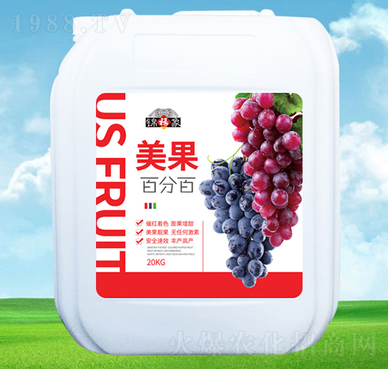 美果-豐池農業(yè)