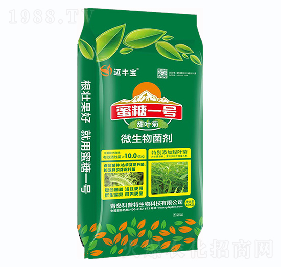 蜜糖一號(hào)-邁豐寶-科普特