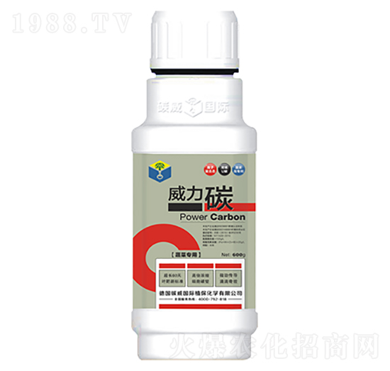 600g�߲ˌ�(zhu��n)��-����̼-̼����(gu��)�H