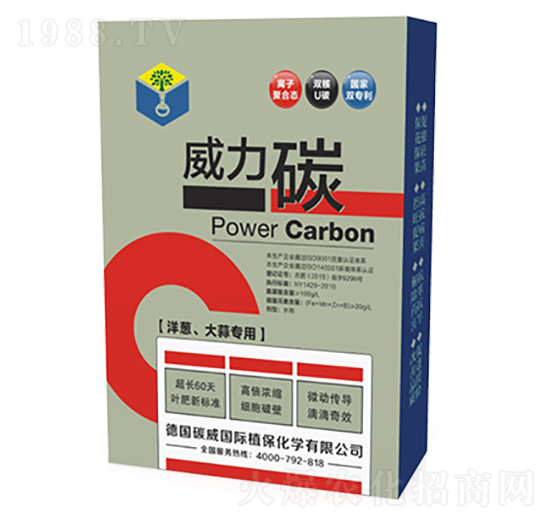 ���[�����⌣��-����̼-̼�����H