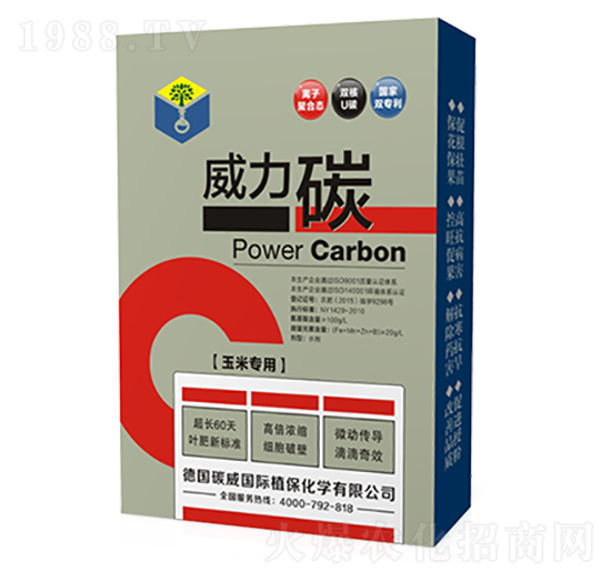 ���׌���-����̼���У�-̼�����H