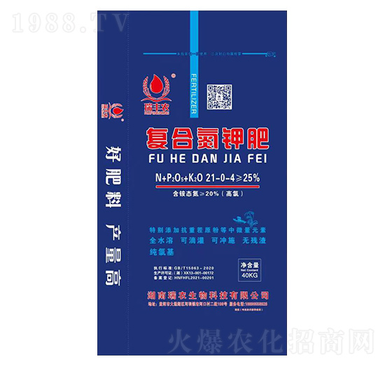 復(fù)合氮鉀肥21-0-4-瑞豐農(nóng)-瑞農(nóng)生物