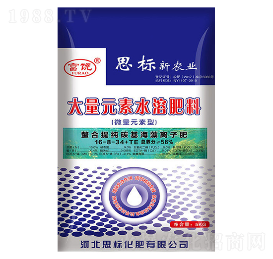 ����Ԫ��ˮ�ܷ���16-8-34+TE-����-˼�˻���