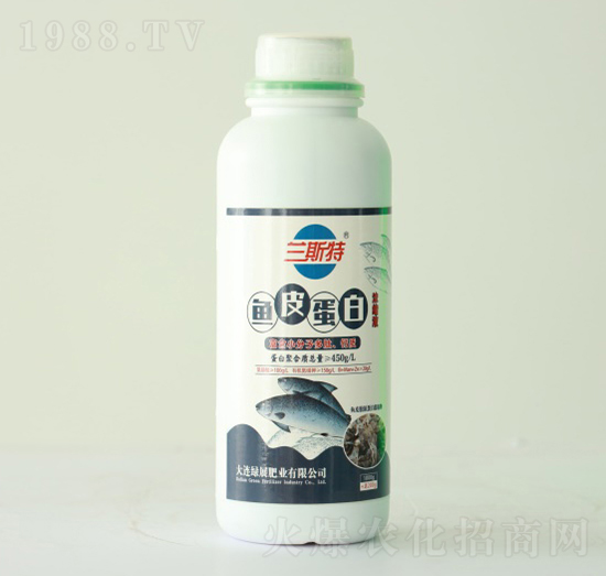 蘭斯特魚皮蛋白-綠展肥業(yè)