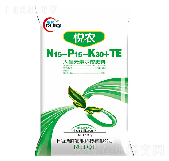 大量元素水溶肥15-15-30+TE-悅農(nóng)-瑞奇-瑞勝農(nóng)業(yè)