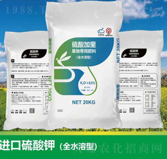 進口硫酸鉀（全水溶型）-云瑞肥業(yè)