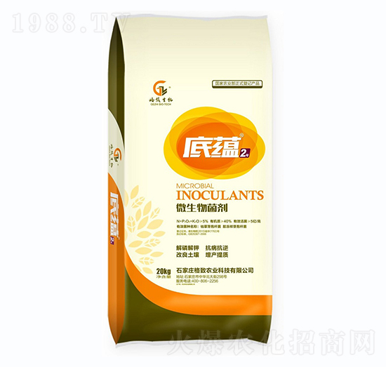 ΢�������-���N(y��n)2̖(h��o)-�����r(n��ng)�I(y��)