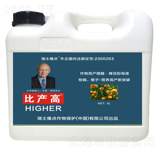 ���ٳ��ӌ����~���-�Ȯa(ch��n)��-���c(di��n)����