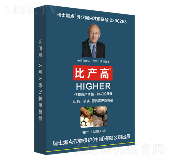 ���bɽˎ���^��(zhu��n)���~���-�Ȯa(ch��n)��-���c(di��n)����