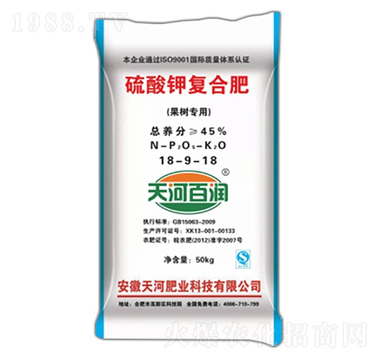 ���䌣������⛏ͺϷ���18-9-18-��Ӱٝ�