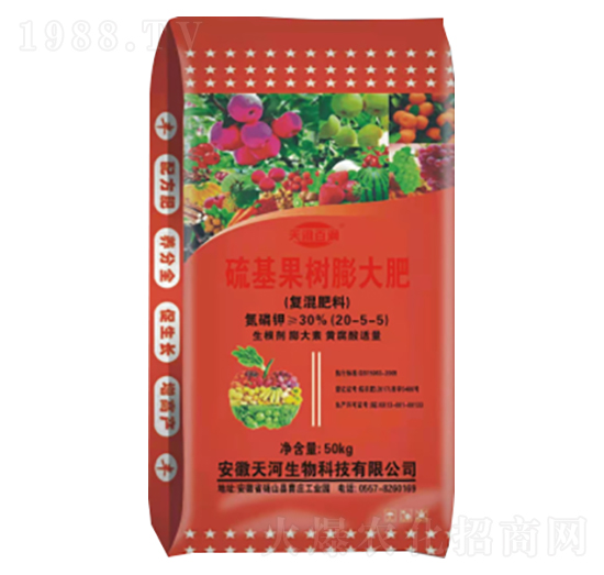 硫基果樹膨大復混肥料20-5-5-天河百潤