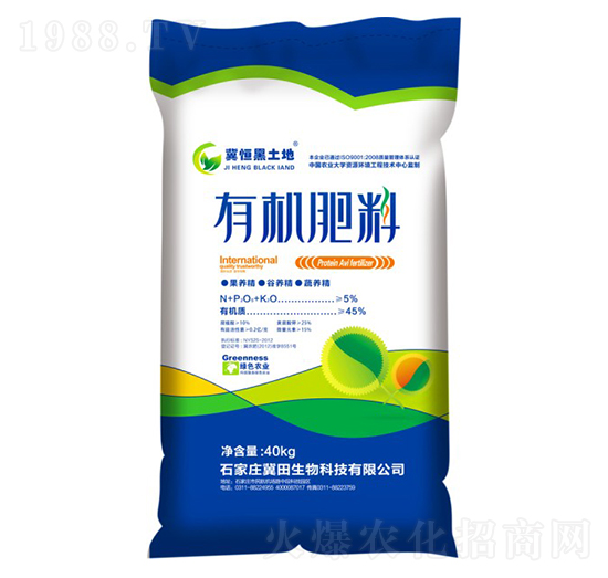 �ЙC(j��)����-�G��ɭ�r(n��ng)�I(y��)