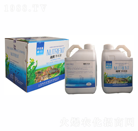 海殼養(yǎng)根素（桶）-海殼生物