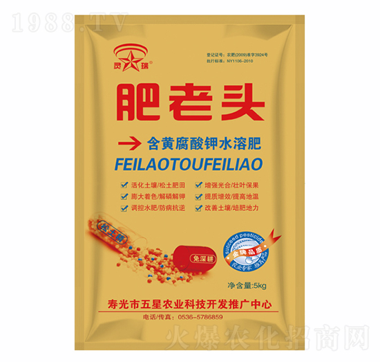 ���S�����ˮ�ܷ�-�����^-�t������