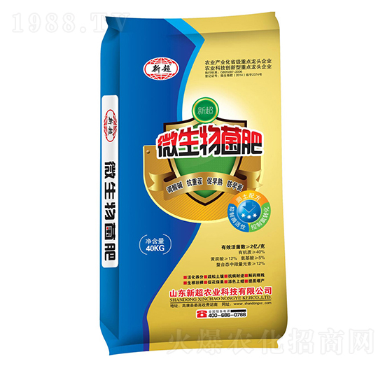 ΢�������-�³��r(n��ng)�I(y��)