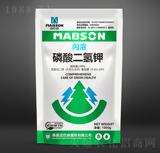 閃溶磷酸二氫鉀-邁巴森