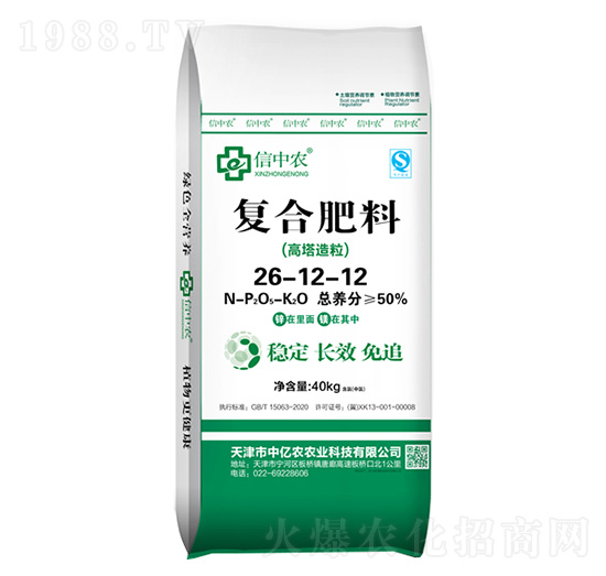 40kg���������ͺϷ���26-12-12-�Ѓ|�r(n��ng)