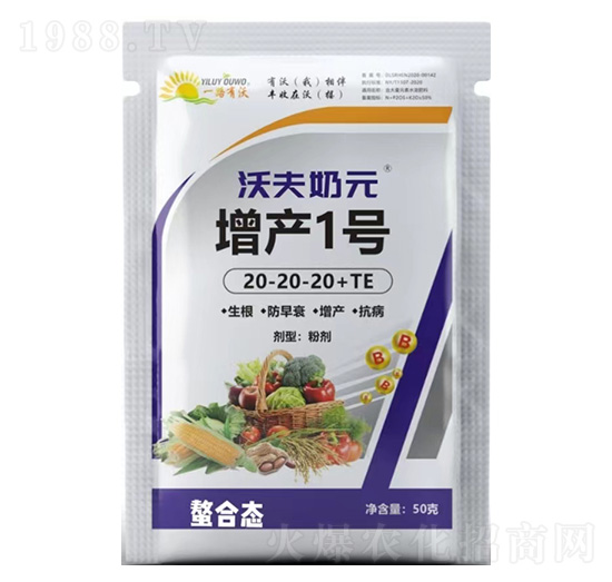 ���a(ch��n)1̖20-20-20+TE-�ַ���Ԫ-���ַ��r(n��ng)�I(y��)