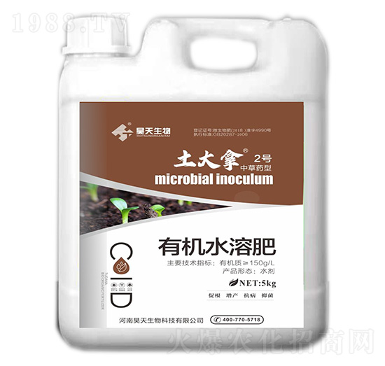 �в�ˎ���ЙC(j��)ˮ�ܷ���-������2̖-�������